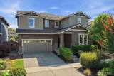 353 Zemp Way - Photo 1
