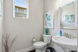 353 Zemp Way - Photo 14