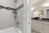 353 Zemp Way - Photo 34