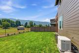 353 Zemp Way - Photo 36