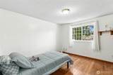 1210 Patriot Way - Photo 29