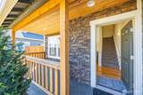 2044 Brome Street - Photo 2