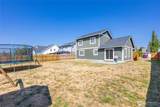 2044 Brome Street - Photo 33