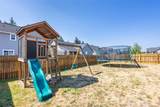 2044 Brome Street - Photo 35