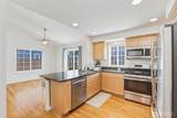 2044 Brome Street - Photo 10
