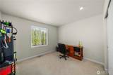 2306 Gary Court - Photo 15