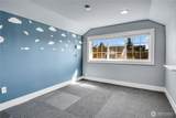 544 Morris Avenue - Photo 11