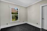 544 Morris Avenue - Photo 6