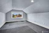 544 Morris Avenue - Photo 10