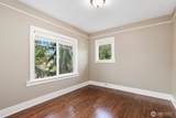 1605 Stevens Street - Photo 15