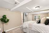 1605 Stevens Street - Photo 17