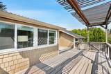 1605 Stevens Street - Photo 25