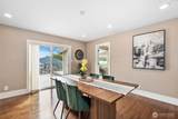 1605 Stevens Street - Photo 7