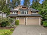 20554 32nd Court - Photo 1
