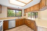 252 View Ridge Drive - Photo 12
