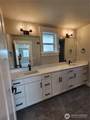 2728 Humboldt St. - Photo 13