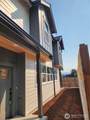 2728 Humboldt St. - Photo 4