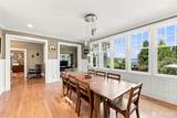 9223 Allens Cove Lane - Photo 8