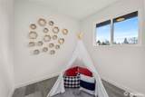 5033 37th Street - Photo 18