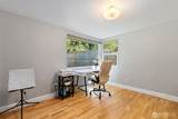 419 View Ridge Drive - Photo 18
