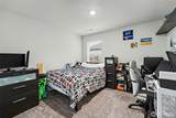13603 194th Street - Photo 6