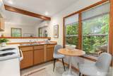 5470 Taylor Avenue - Photo 16