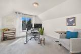 3813 Idaho Street - Photo 18