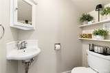3801 21st Street - Photo 14