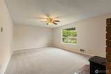 2920 Aegean Boulevard - Photo 7
