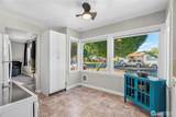 3129 Fir Street - Photo 5