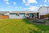 502 Illinois Avenue - Photo 16