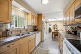 875 St Andrews Way - Photo 13