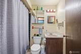875 St Andrews Way - Photo 22