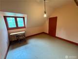 314 S. 2nd - Photo 22