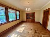314 S. 2nd - Photo 7