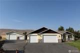 91 Fieldstone Court - Photo 1