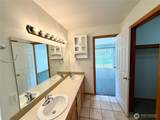 91 Fieldstone Court - Photo 20