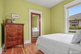 2833 69th Street - Photo 12