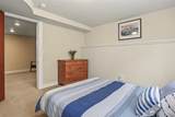 2833 69th Street - Photo 30