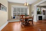 2833 69th Street - Photo 10