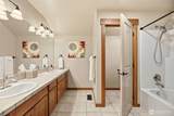111 176th Street - Photo 22