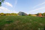 111 176th Street - Photo 31