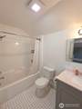 1002 Tecumseh Street - Photo 24