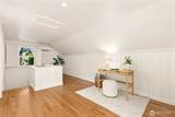 7537 18th Avenue - Photo 14