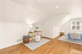 7537 18th Avenue - Photo 15