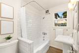 7537 18th Avenue - Photo 9