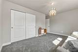 689 Chuckanut Drive - Photo 34
