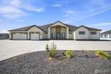 2075 Fraser Dr - Photo 1