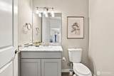 2075 Fraser Dr - Photo 23