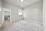2075 Fraser Dr - Photo 24